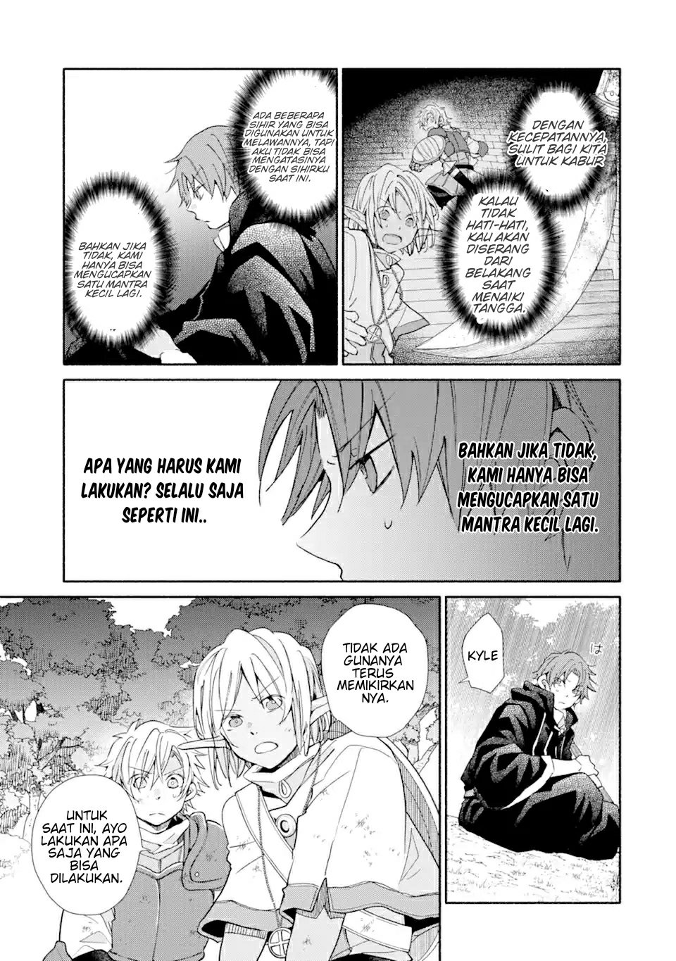 Kinka 1-mai de Kawaru Boukensha Seikatsu Chapter 18.1 Bahasa Indonesia